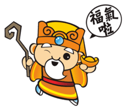 Mini Q Gods sticker #409962