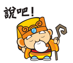 Mini Q Gods sticker #409964