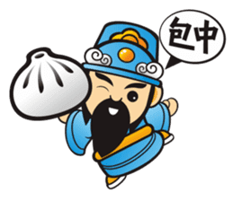 Mini Q Gods sticker #409966