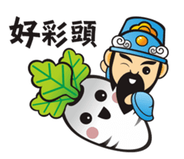 Mini Q Gods sticker #409967