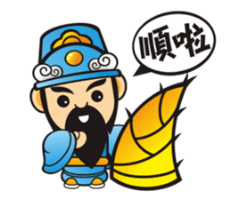 Mini Q Gods sticker #409968