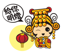 Mini Q Gods sticker #409970