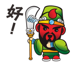 Mini Q Gods sticker #409973