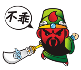 Mini Q Gods sticker #409974