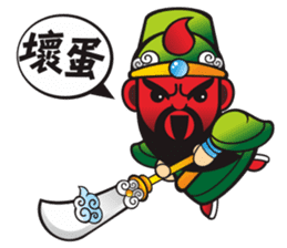 Mini Q Gods sticker #409975