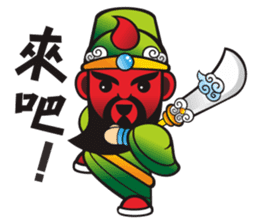 Mini Q Gods sticker #409976