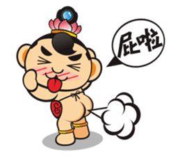 Mini Q Gods sticker #409979