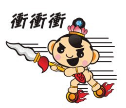 Mini Q Gods sticker #409980