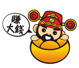 Mini Q Gods sticker #409981