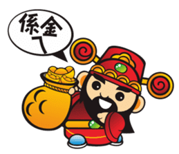 Mini Q Gods sticker #409983