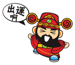 Mini Q Gods sticker #409984