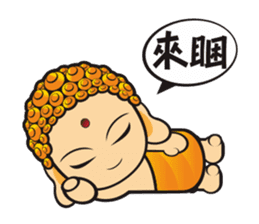 Mini Q Gods sticker #409986