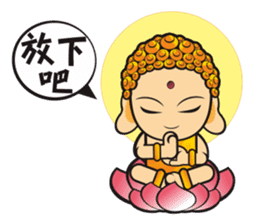 Mini Q Gods sticker #409987