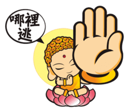 Mini Q Gods sticker #409988