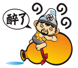 Mini Q Gods sticker #409990