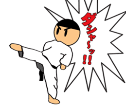 I love taekwondo sticker #409997