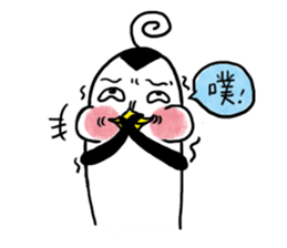 Q-mo (Funny expression) sticker #410472