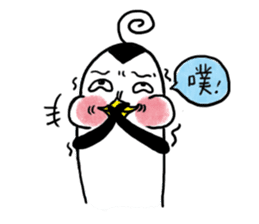 Q-mo (Funny expression) sticker #410472