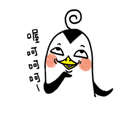 Q-mo (Funny expression) sticker #410473