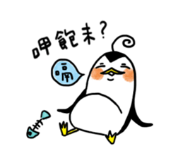 Q-mo (Funny expression) sticker #410474