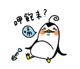 Q-mo (Funny expression) sticker #410474