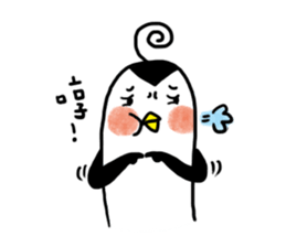 Q-mo (Funny expression) sticker #410477