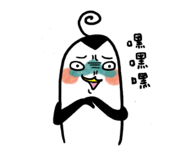 Q-mo (Funny expression) sticker #410478