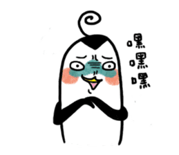 Q-mo (Funny expression) sticker #410478