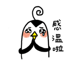 Q-mo (Funny expression) sticker #410480