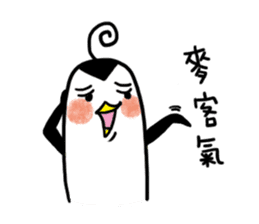 Q-mo (Funny expression) sticker #410481