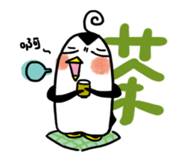 Q-mo (Funny expression) sticker #410483