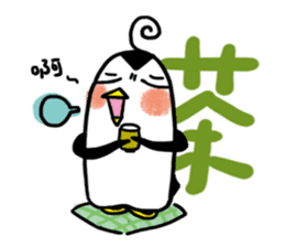 Q-mo (Funny expression) sticker #410483