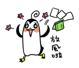 Q-mo (Funny expression) sticker #410485