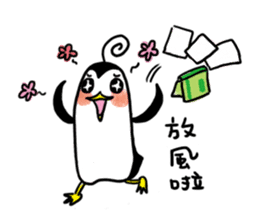 Q-mo (Funny expression) sticker #410485