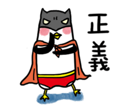 Q-mo (Funny expression) sticker #410490