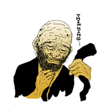 Senior Citizen sticker #410512