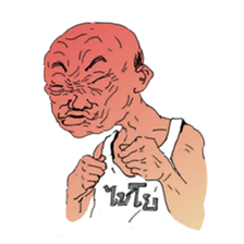 Senior Citizen sticker #410515