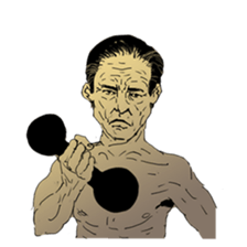 Senior Citizen sticker #410520