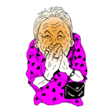 Senior Citizen sticker #410524