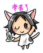 Coo-chan's Chinese Diary sticker #410733