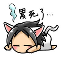 Coo-chan's Chinese Diary sticker #410734