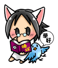 Coo-chan's Chinese Diary sticker #410739