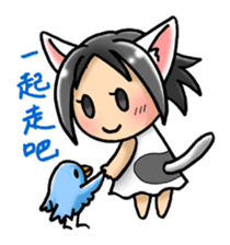 Coo-chan's Chinese Diary sticker #410753