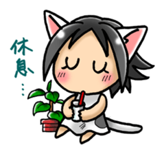 Coo-chan's Chinese Diary sticker #410763