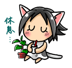 Coo-chan's Chinese Diary sticker #410763