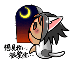 Coo-chan's Chinese Diary sticker #410768