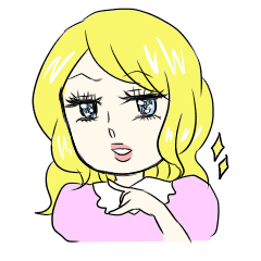 Sadistine princess Interesting last name