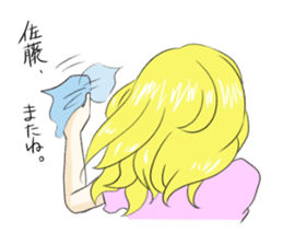 Sadistine princess Interesting last name sticker #410774