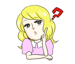 Sadistine princess Interesting last name sticker #410785