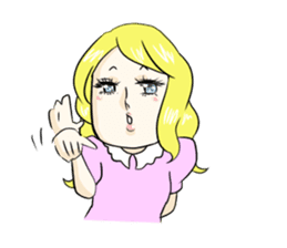 Sadistine princess Interesting last name sticker #410791